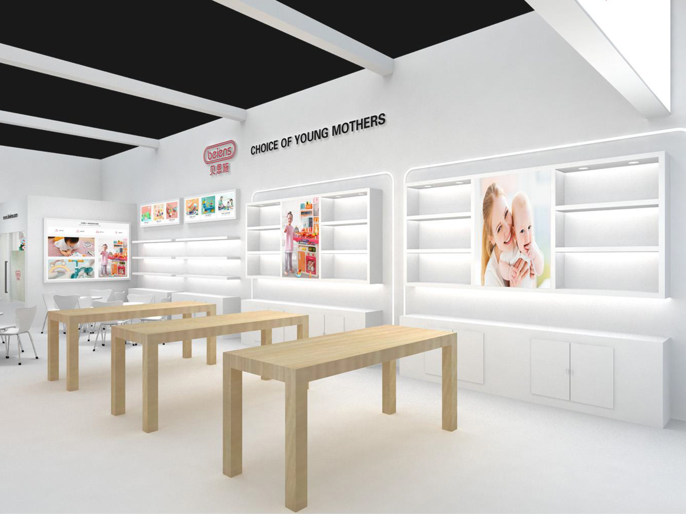 深圳禮品展臺設(shè)計(jì)