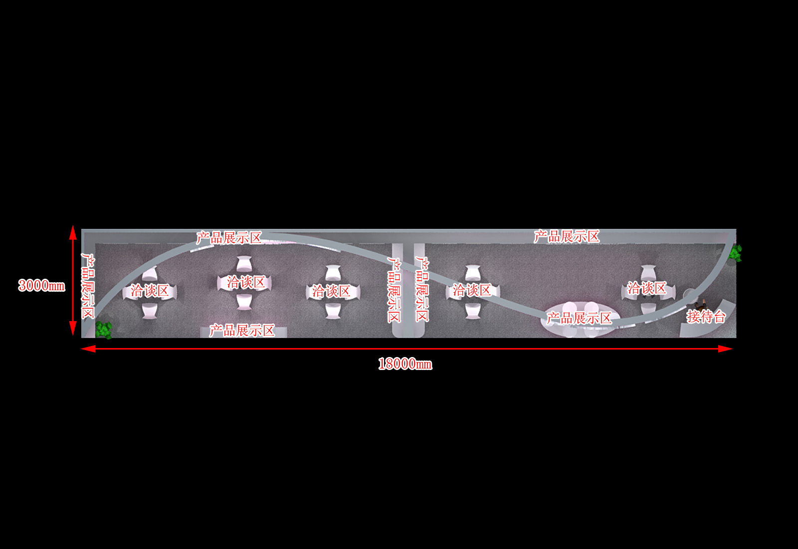 深圳禮品展覽設(shè)計(jì)