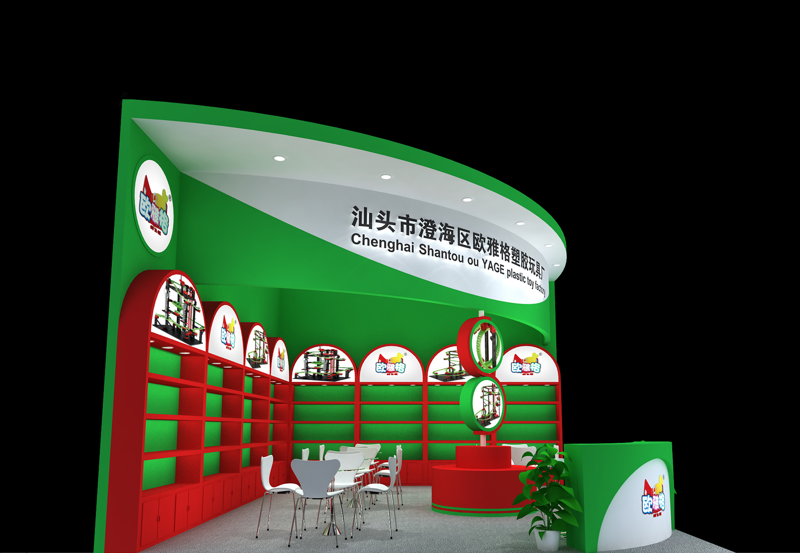 深圳禮品展會搭建