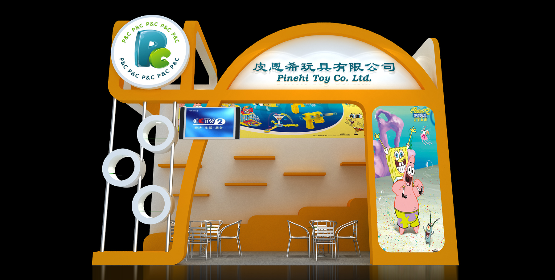 深圳禮品展位搭建