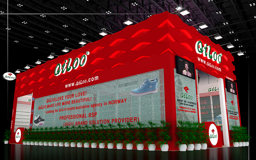 廣交會(huì)展會(huì)布置