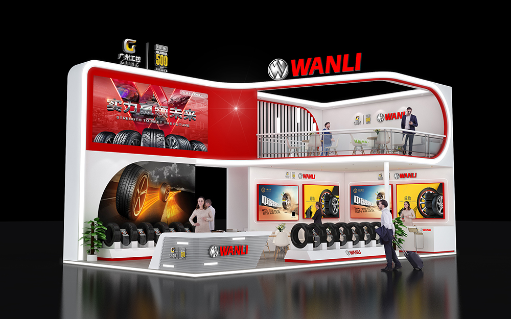 廣交會展覽布置