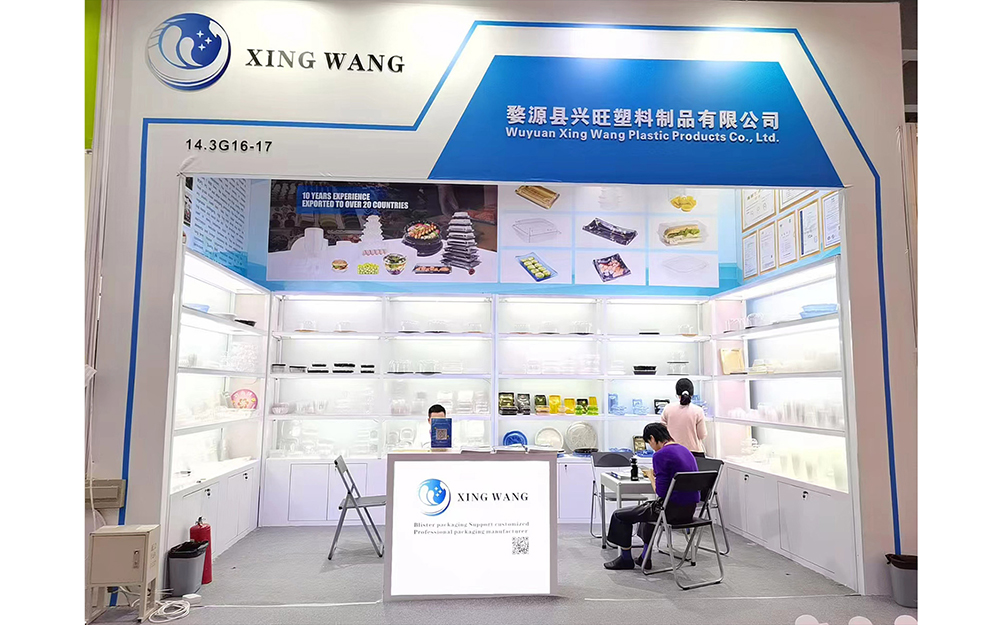 廣交會展覽裝修