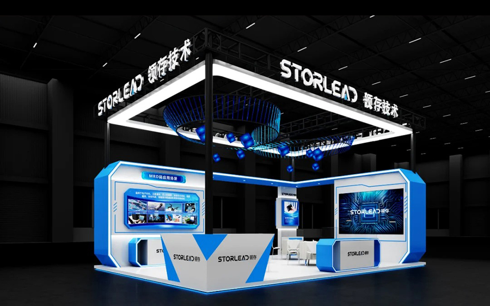 廣交會展覽搭建公司