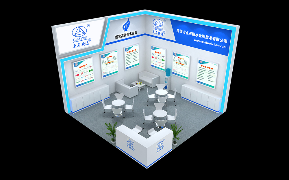 深圳電子電路展臺(tái)搭建