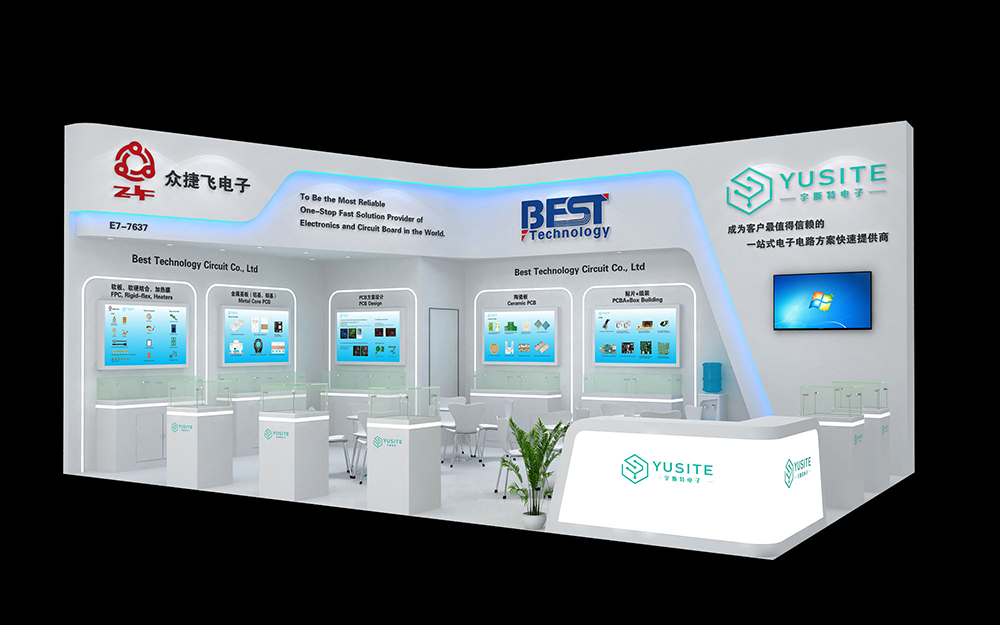 上海慕尼黑電子展臺(tái)搭建
