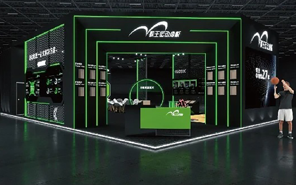 體博會展臺設(shè)計(jì)