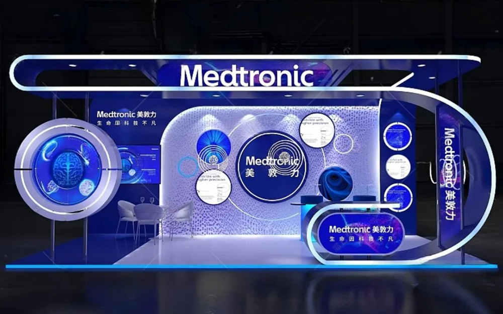 展臺設(shè)計(jì)