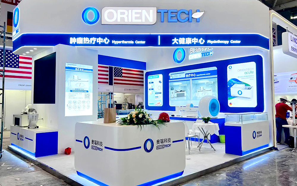 深圳醫(yī)械展會設計搭建