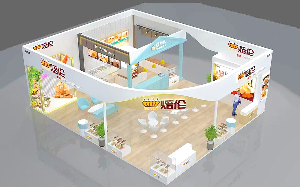 烘焙展位搭建