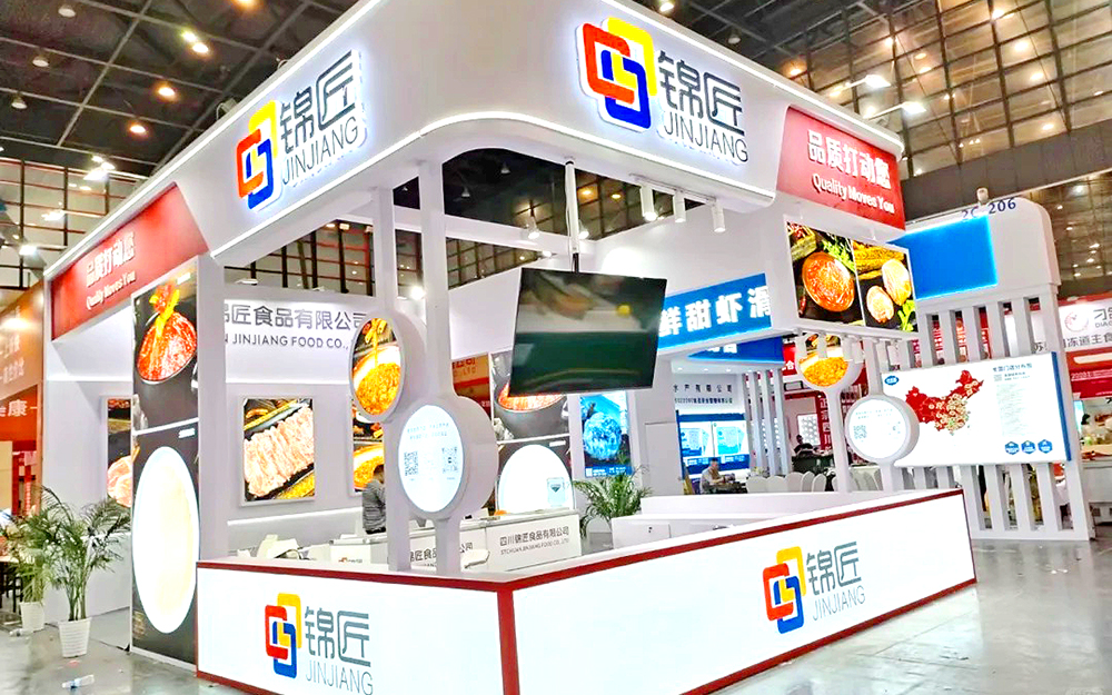 重慶火鍋美食文化節(jié)展臺設計搭建