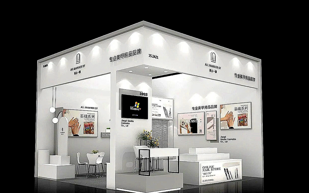 高交會(huì)展位設(shè)計(jì)搭建
