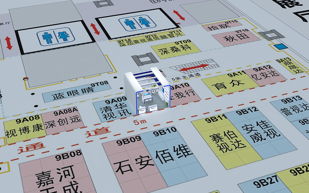 深圳安博會(huì)展位搭建