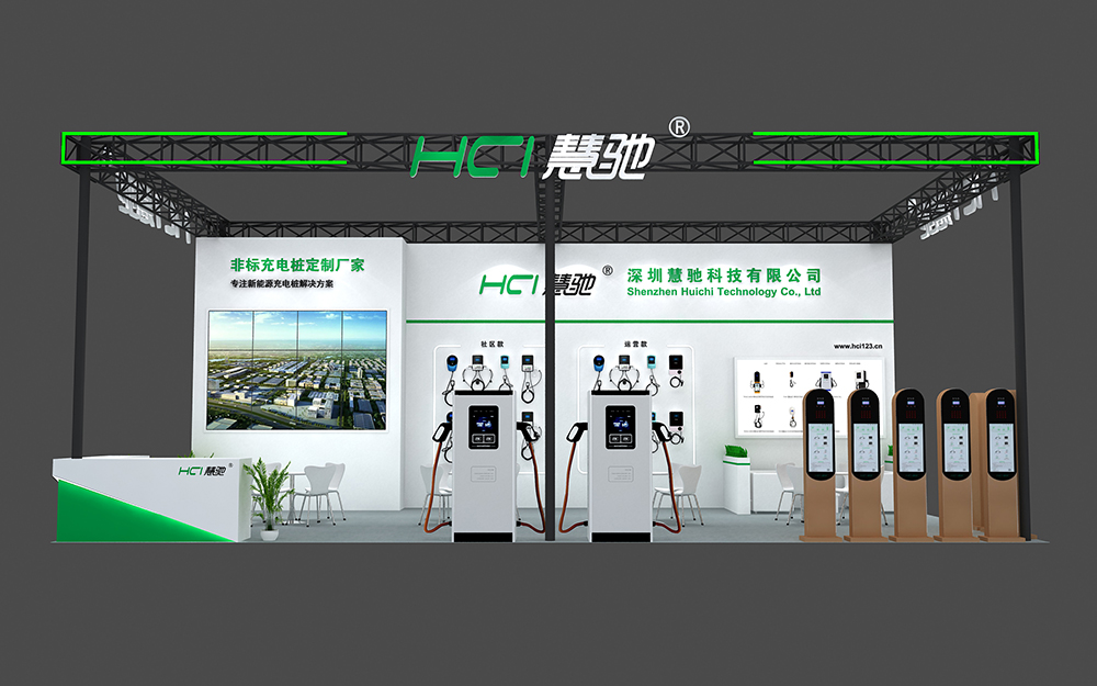 深圳安博會展廳搭建