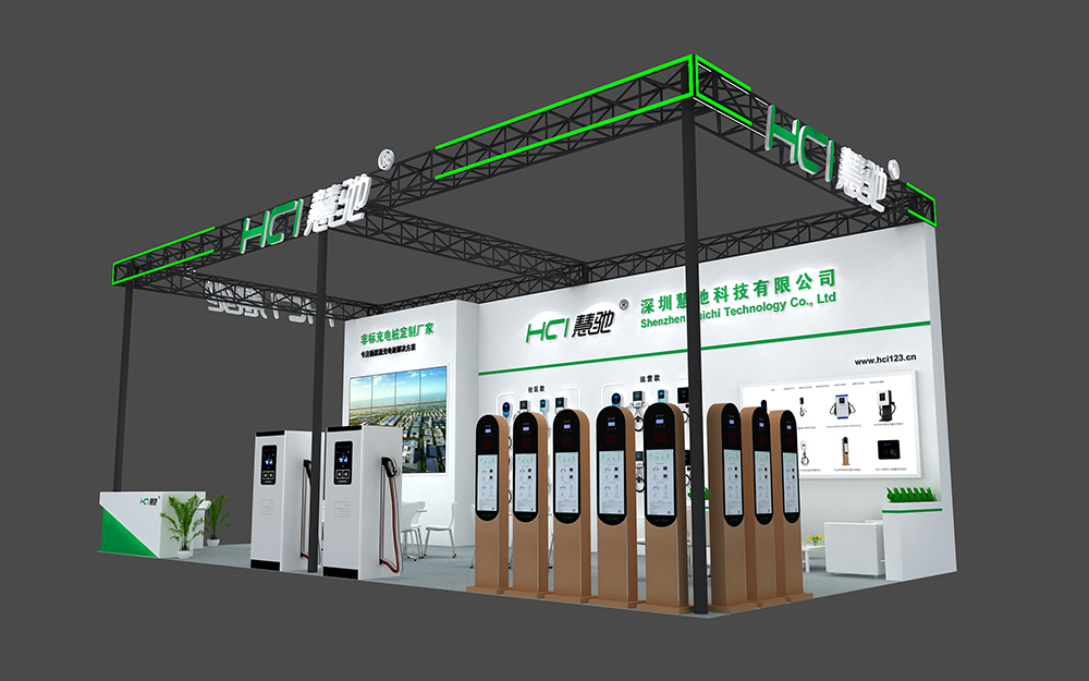 深圳安博會展廳搭建
