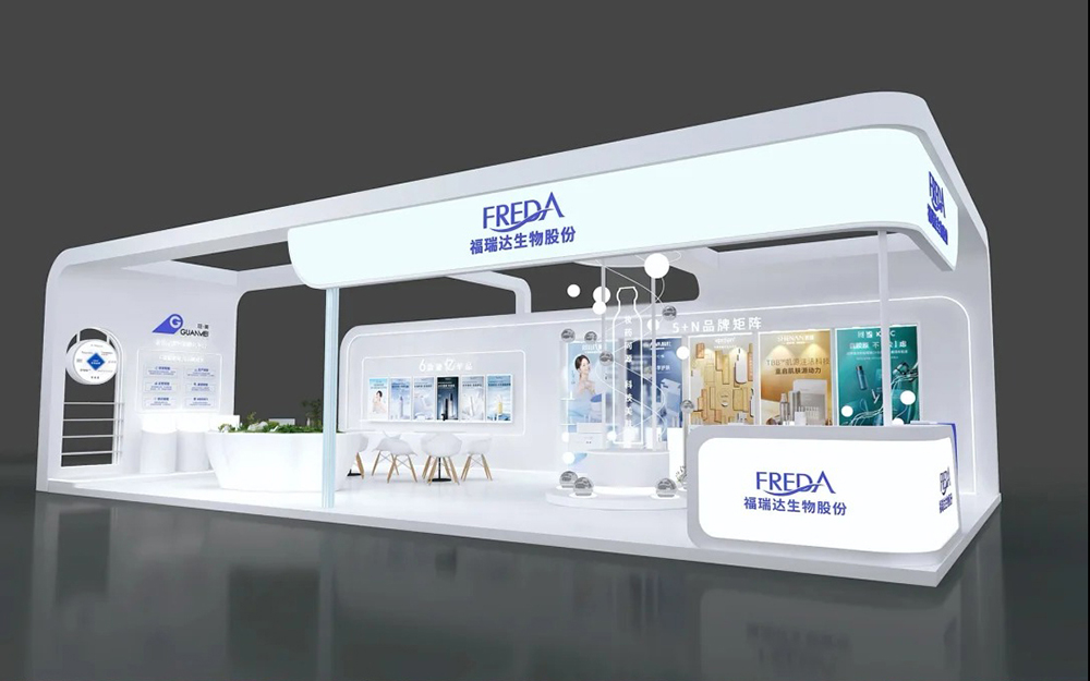 美博會展臺設(shè)計搭建