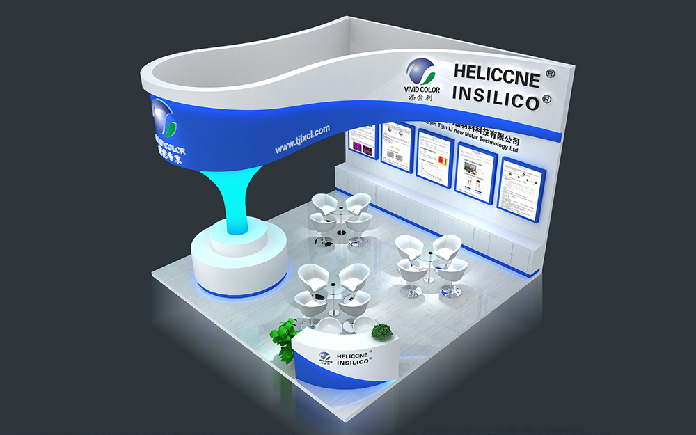 廣州涂料展臺設(shè)計