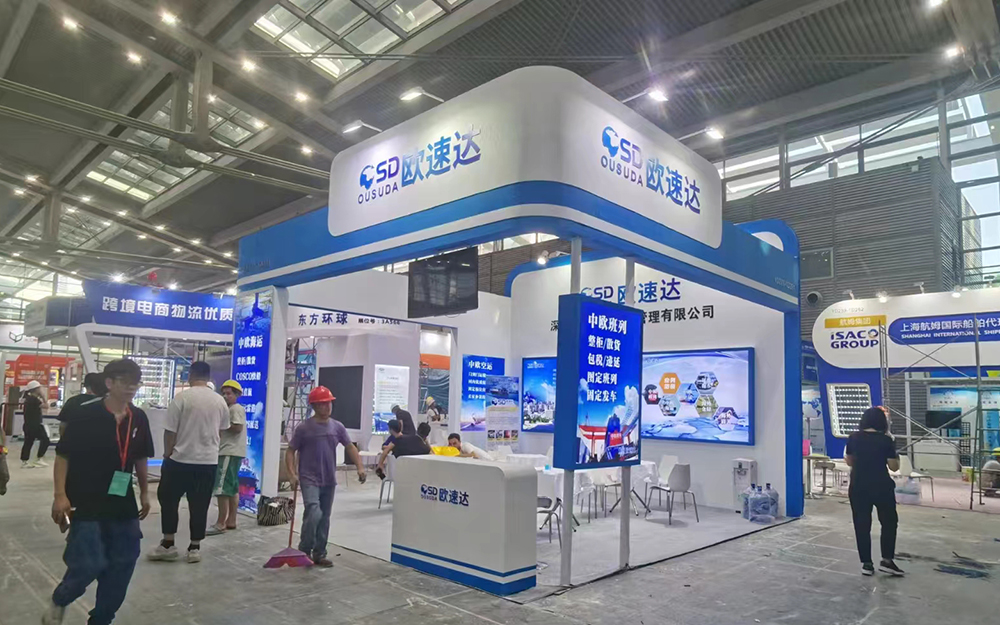 深圳物博會展位裝修