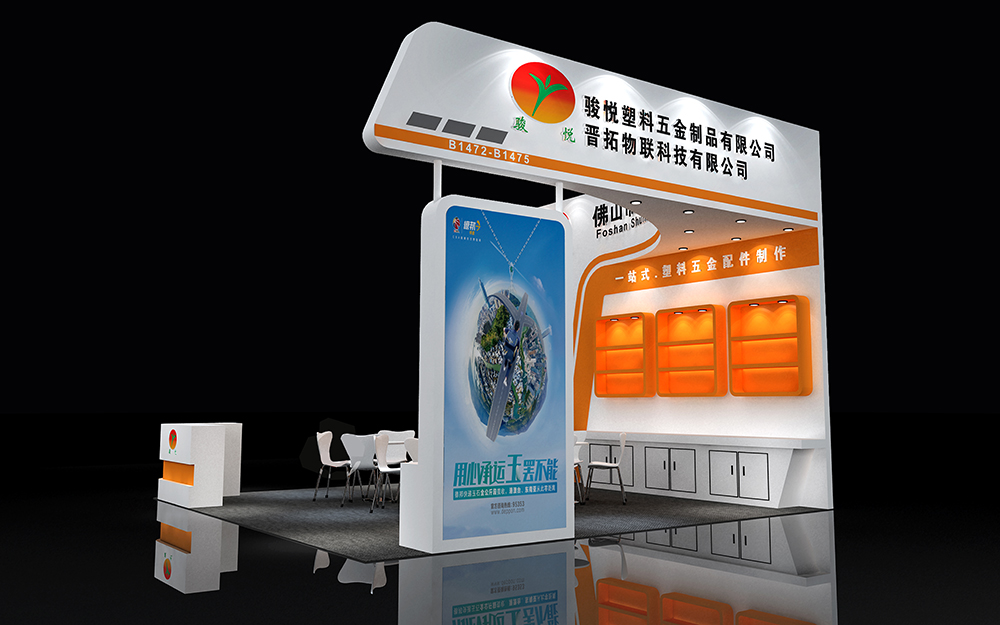 深圳物博會展會裝修