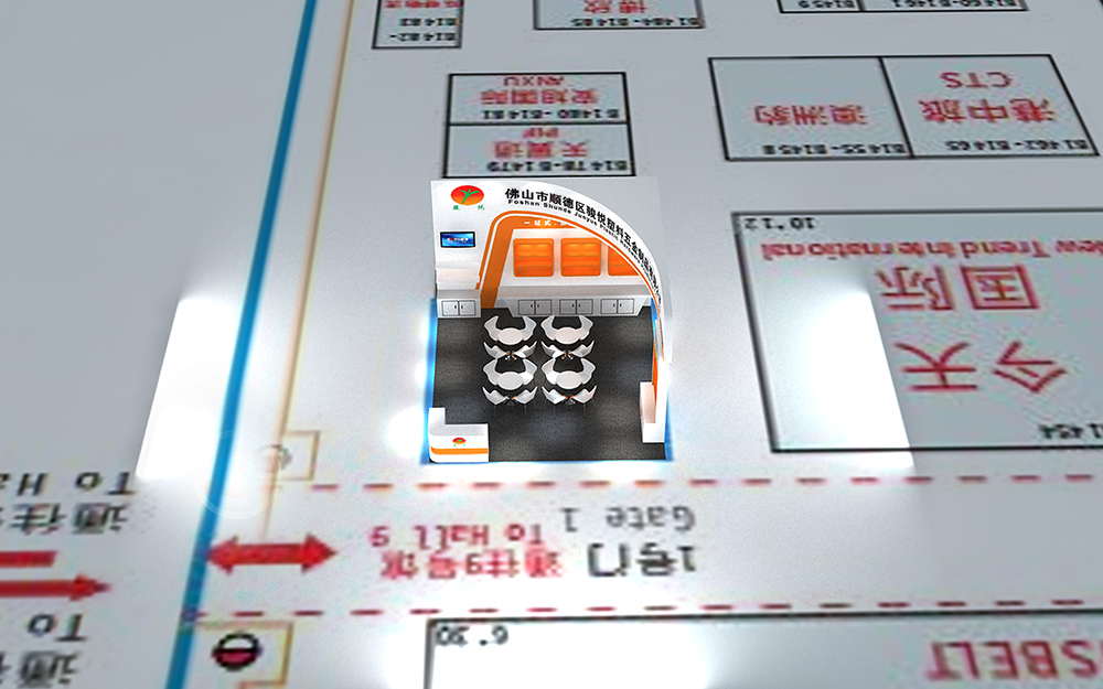 深圳物博會展會裝修