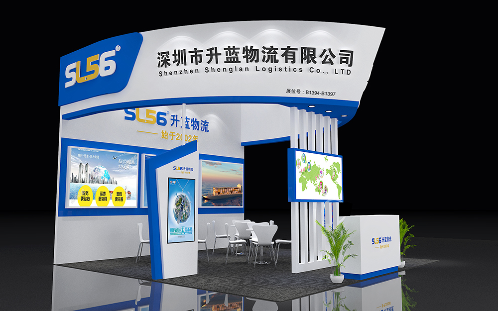 深圳物博會展覽裝修