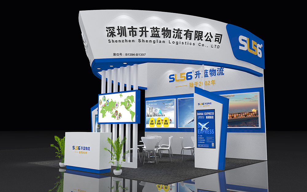 深圳物博會展覽裝修