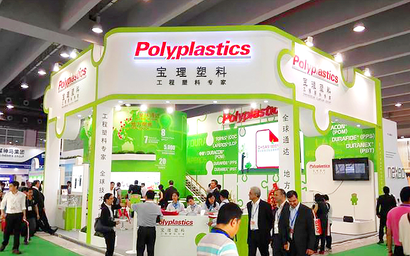 橡塑展會(huì)搭建材料有哪些？展臺(tái)搭建材料清單