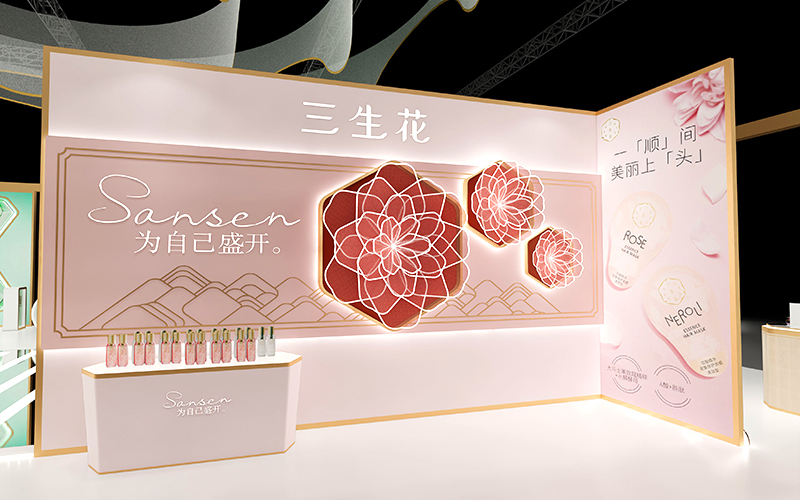 美博會設(shè)計(jì)理念是什么? 美博會設(shè)計(jì)理念是什么?