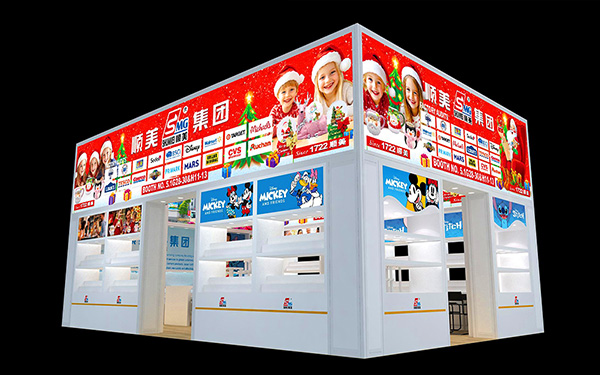 廣交會展臺布置-順美集團